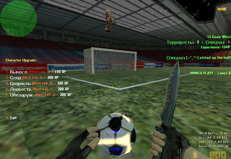 Counter Strike 1.6. Counter Strike 1.6 сервера. Deathmatch CS 1.6 сервера. Soccer CS 1.6.