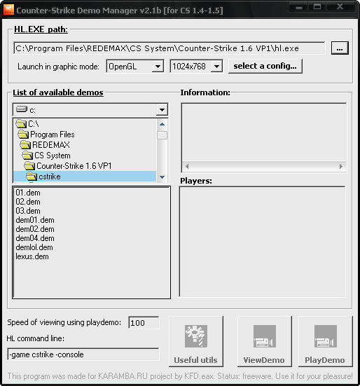 Файл demo. Программа Strike. Программа Counter. Демо файл. Программы для просмотра Demo CS 1.6.